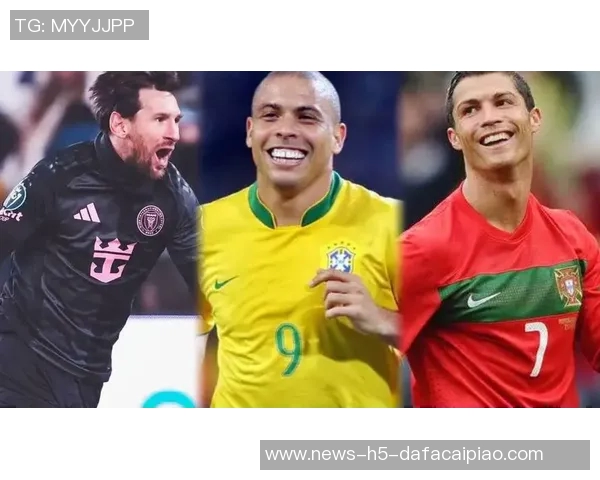 世界杯历史进球榜揭晓贝利梅西并列第一大罗紧随其后