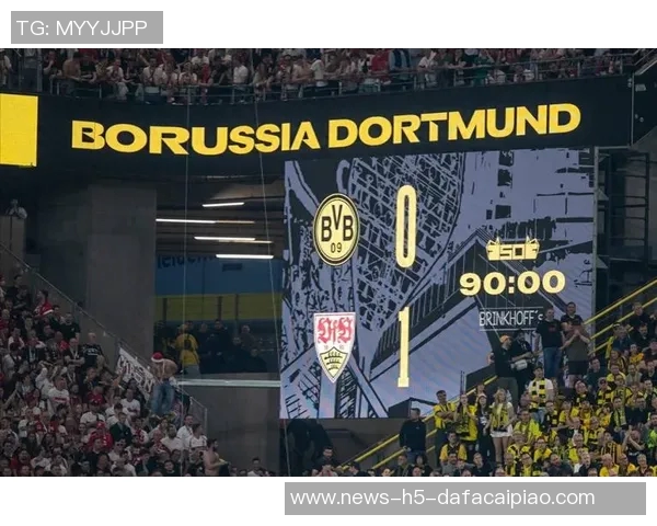 多特逆转斯图加特VAR判罚吉拉西进球越位无效