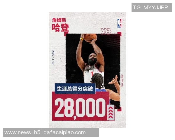 哈登能否追平神将纪录单季助攻破千的传奇之路有多艰难