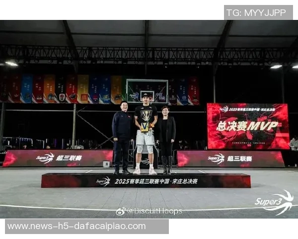 超三联赛总决赛赛程正式公布2025赛季精彩对决即将开启