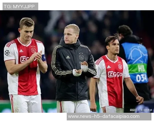 阿贾克斯与荷兰足协联合声明将严查烟花燃放者并实施相应处罚措施 阿贾克斯与荷兰足协联合声明将严查烟花燃放者并实施相应处罚措施