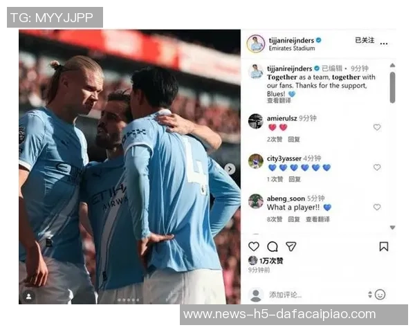 哈兰德社媒发声:英超两连平后期待周中重回胜轨 哈兰德社媒发声:英超两连平后期待周中重回胜轨